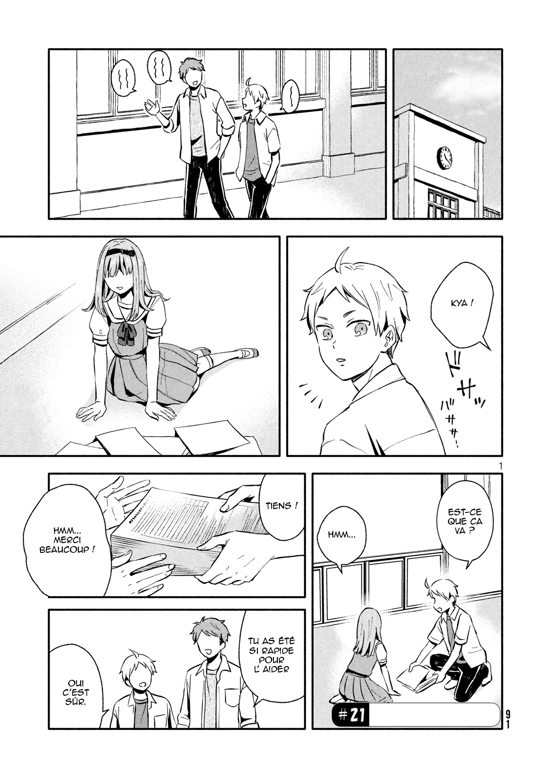 Ookiku Nattara Kekkon Suru!: Chapter 21 - Page 1